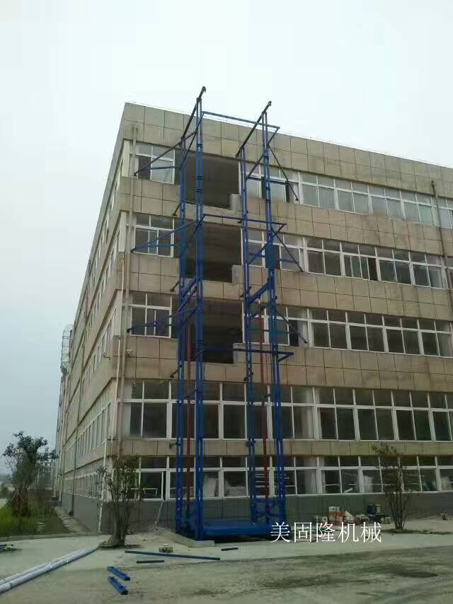 咸宁室外双臂导轨式升降机厂家