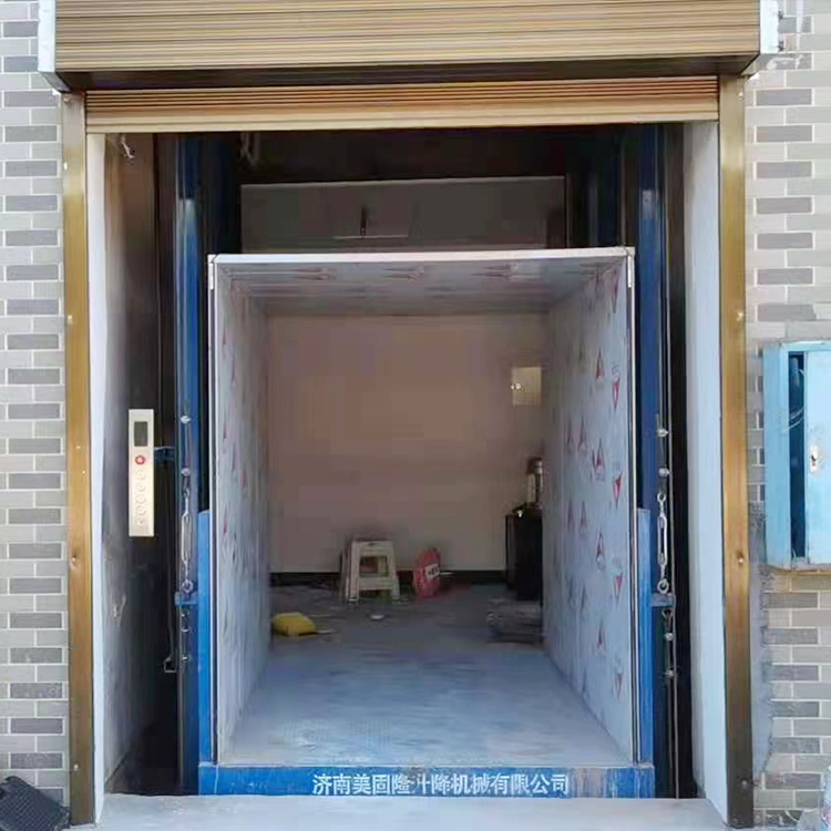 咸宁液压升降货梯